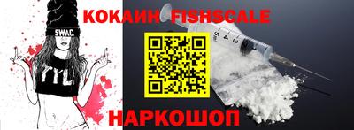 каннабис Комсомольск-на-Амуре