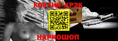 ALPHA-PVP Конаково