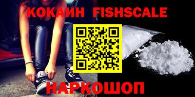 ALPHA-PVP Конаково