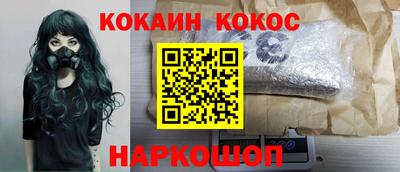ПСИЛОЦИБИНОВЫЕ ГРИБЫ Коммунар
