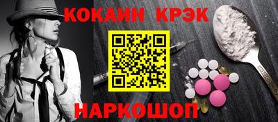 ПСИЛОЦИБИНОВЫЕ ГРИБЫ Коммунар