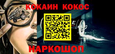 ПСИЛОЦИБИНОВЫЕ ГРИБЫ Коммунар