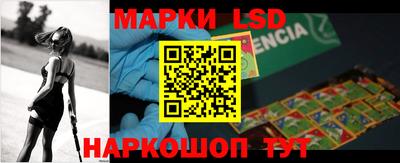 ПСИЛОЦИБИНОВЫЕ ГРИБЫ Коммунар