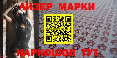 ALPHA-PVP Конаково