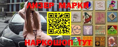 ПСИЛОЦИБИНОВЫЕ ГРИБЫ Коммунар