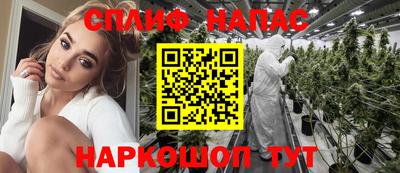 ALPHA-PVP Конаково