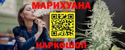 ПСИЛОЦИБИНОВЫЕ ГРИБЫ Коммунар