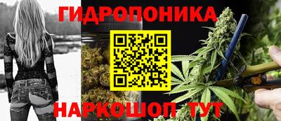 ALPHA-PVP Конаково