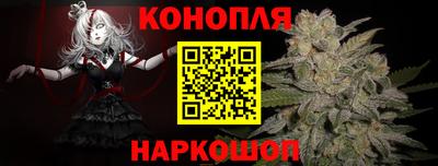 ALPHA-PVP Конаково