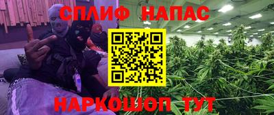 ALPHA-PVP Конаково