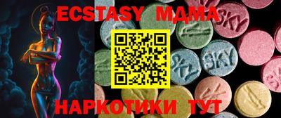 ALPHA-PVP Конаково