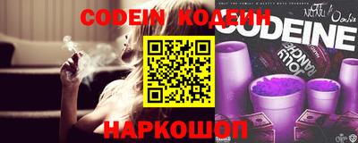 ПСИЛОЦИБИНОВЫЕ ГРИБЫ Коммунар