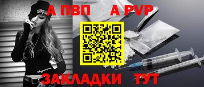 ПСИЛОЦИБИНОВЫЕ ГРИБЫ Коммунар
