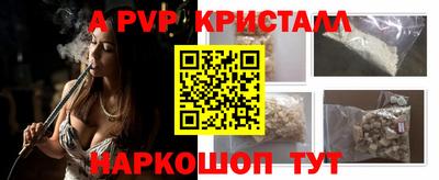 ПСИЛОЦИБИНОВЫЕ ГРИБЫ Коммунар