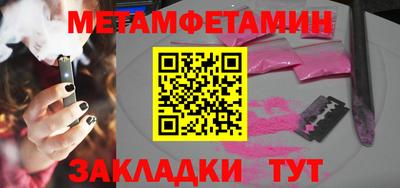 ПСИЛОЦИБИНОВЫЕ ГРИБЫ Коммунар