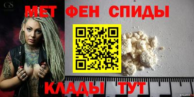 каннабис Комсомольск-на-Амуре
