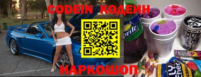 ПСИЛОЦИБИНОВЫЕ ГРИБЫ Коммунар