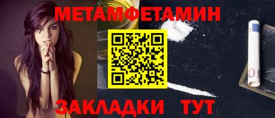 ПСИЛОЦИБИНОВЫЕ ГРИБЫ Коммунар