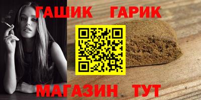 ПСИЛОЦИБИНОВЫЕ ГРИБЫ Коммунар