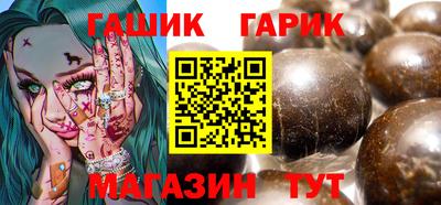 ALPHA-PVP Конаково