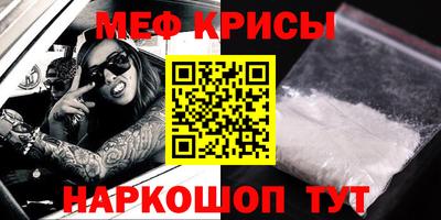 ALPHA-PVP Конаково